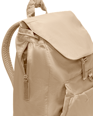 Nike One Backpack (25L). Nike.com